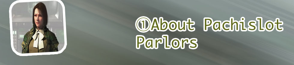 Pachislot